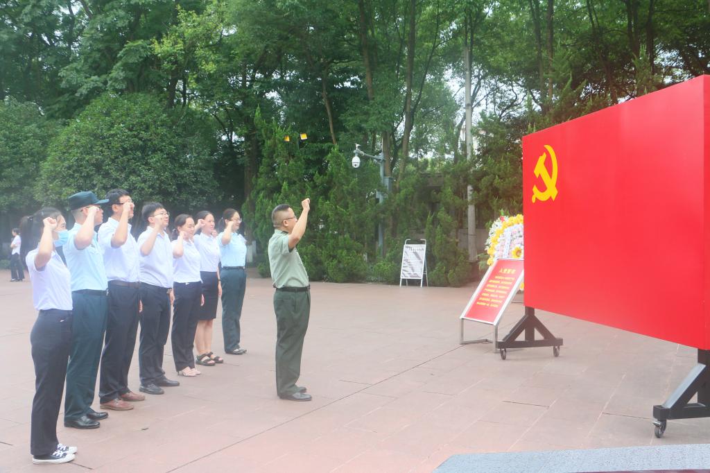 19D4C